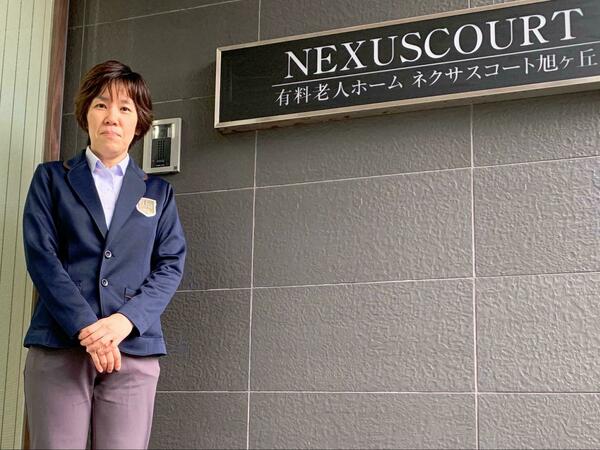 施設長の相馬香織さん
